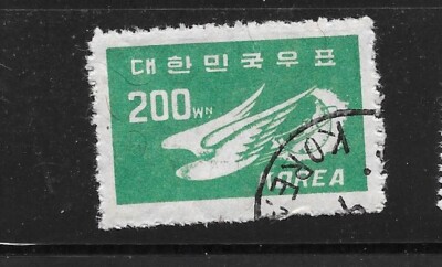 SOUTH KOREA SC#111 1949 200 WON XF USED BIRD COMMEMORATIVE OLD ANTIQUE STAMP