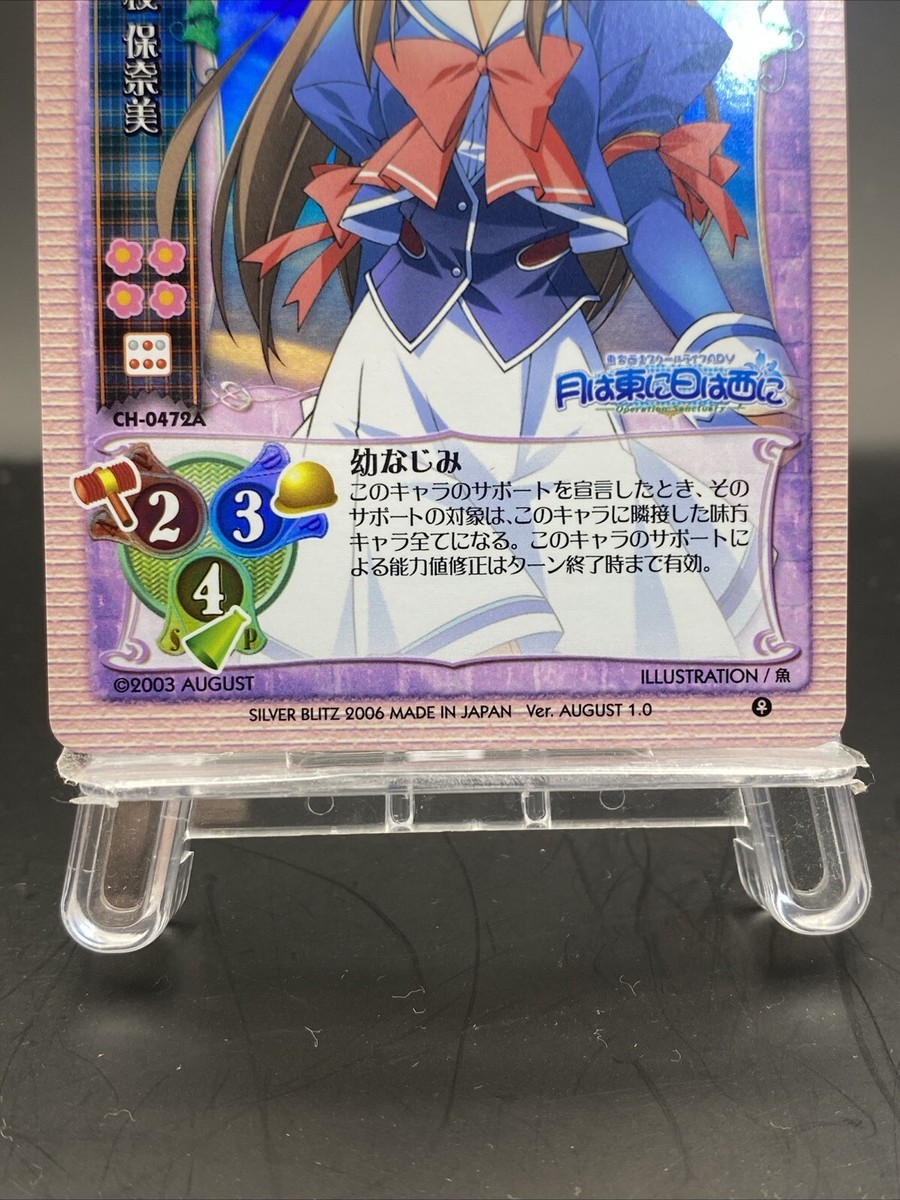 旧Lycee 旧リセLycee ネオパラレル約200枚セット