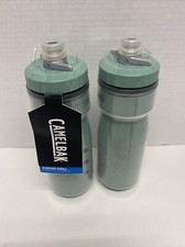 2x CamelBak Podium Chill 21 oz Insulated Water Bottle Light Green SAGE  NEW 