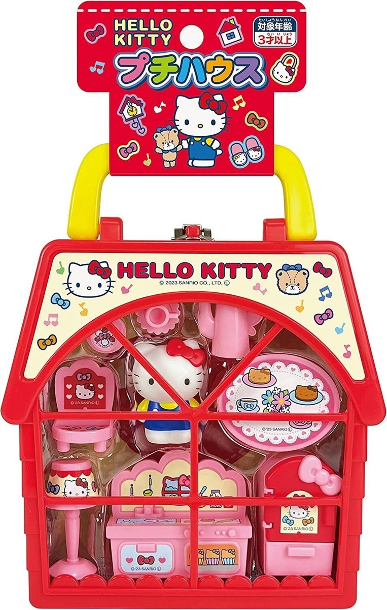 Sanrio Hello Kitty Petit House Play Set Kitchen Toy Muraoka NEW