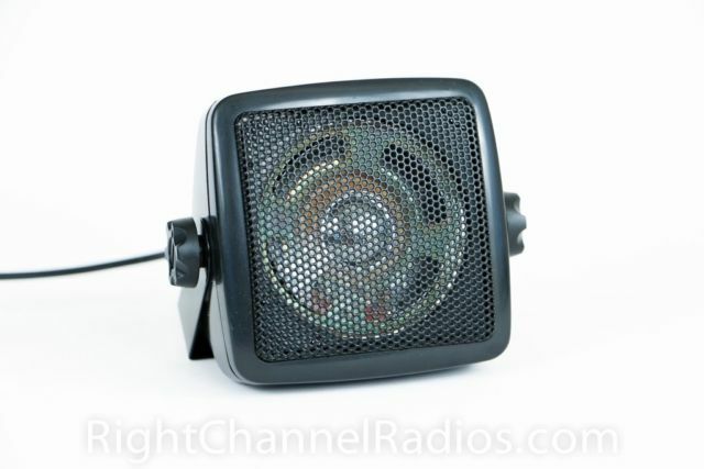 8 ohm external speaker