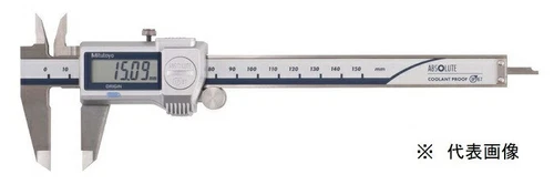 Mitutoyo ABS Coolant Proof Caliper CD-P15S 500-702-20 jp