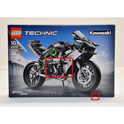 Lego 42170 Technic Kawasaki Ninja H2-R