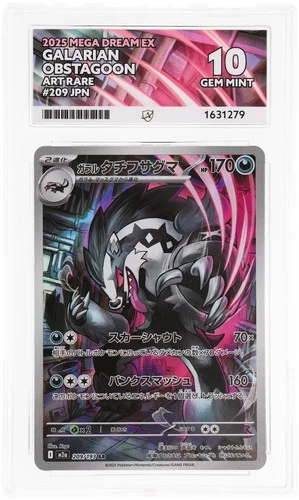 ACE 10 Galarian Obstagoon 209/193 Mega Dream EX Pokemon Japanese Gem Mint