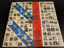 Lot of 4 Vintage KAPP 12" Company Inner Sleeves for 33 RPM Records Jazz Soul