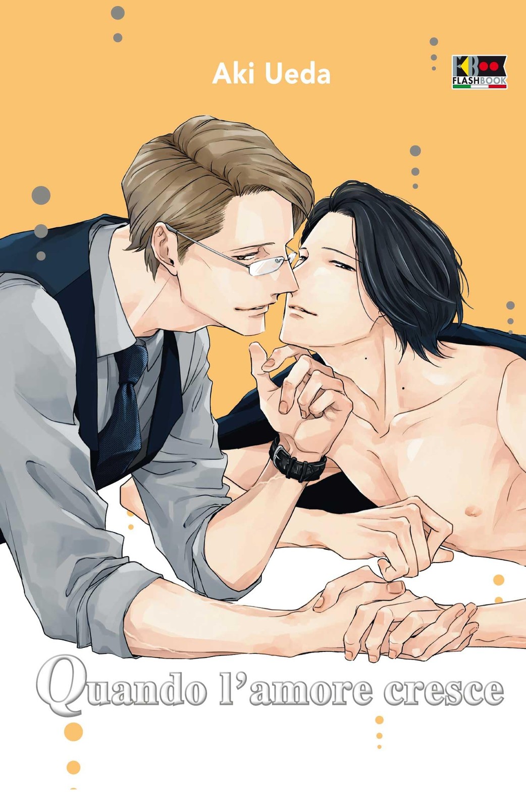 Уэда Аки - Новая книга о Ламоре Крессе.