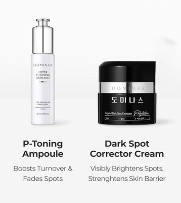 DOMINAS - HYPER P-TONING AMPOULE & TARGETED DARK SPOT CORRECTOR CREAM DUO