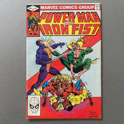 POWER MAN AND IRON FIST 84 2ND COVER APPEARANCE SABRETOOTH (1982, MARVEL)