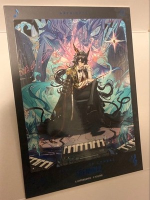 Arknights Ebenholz Korean Exclusive fit Bromide Collectible Card