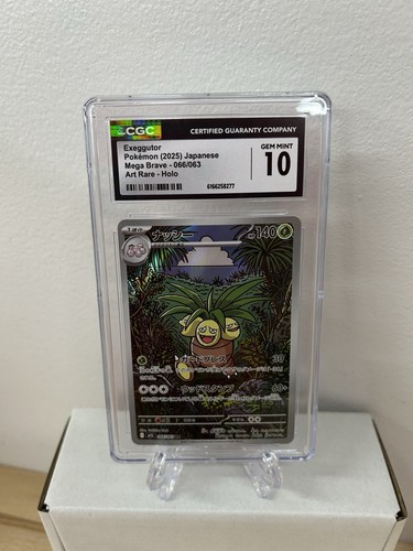 Exeggutor. CGC 10. 66/63. Mega Brave M1L (2025)/JPN/Pokemon TCG.