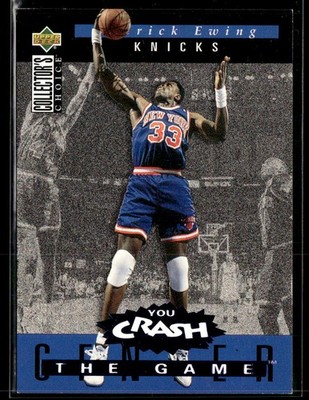 1994-95 Collector's Choice #R2 Patrick Ewing You Crash the Game Rebounds 1203A