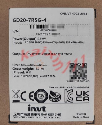 1PCS INVT Inverter GD20-7R5G-4 380V/7.5KW New