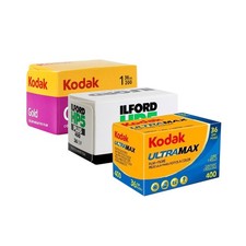 Kodak Ultramax 400  GOLD 200 Color Negative Film  HP5 Plus B W Negative Film