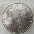 1885 CC US Morgan Silver Dollar