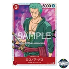 Roronoa Zoro SR OP01-025 ROMANCE DAWN One Piece Card Game Japanese