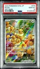 PSA 10 Gem Mint Eevee 078/066 AR Art Rare Crimson Haze sv5a Japanese Pokemon