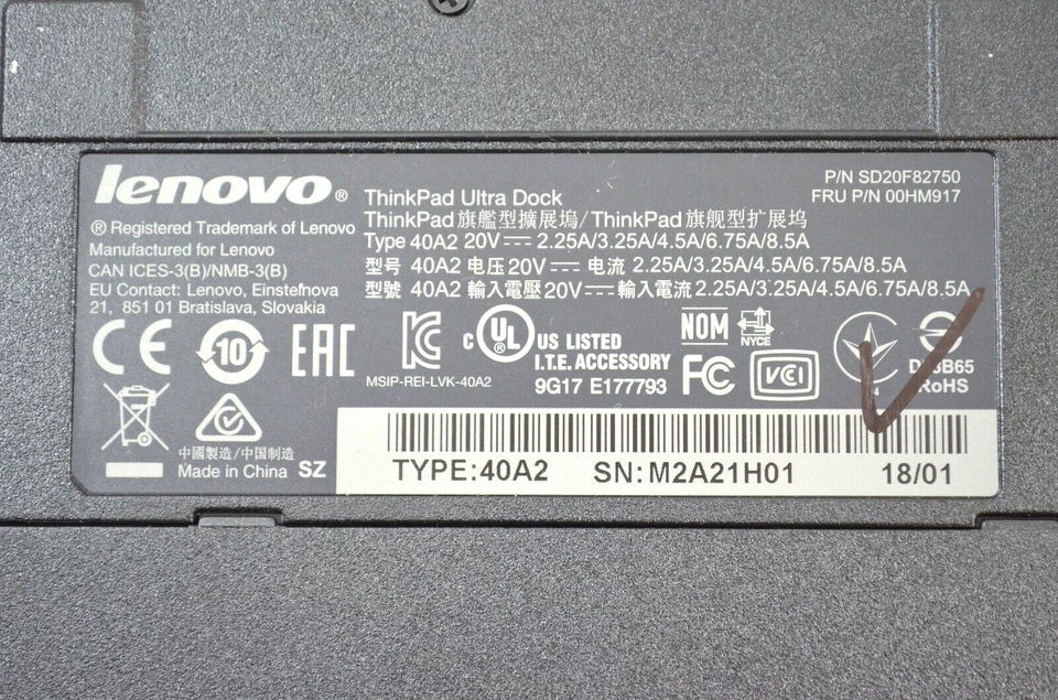 Lenovo ThinkPad Ultra Dockingstation 40A2 mit  Schlüßel, OHNE Netzteil - Bild 3 von 3