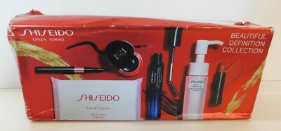 Shiseido GINZA TOKYO Beautiful Definition Collection Brand New