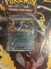 Carte Pokémon Léviator EX 045/198 SV1:Ecarlate et Violet EV1 FR NEUF
