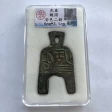 Chinese Warring States Period Ancient Coins Pre Qin Dynasty Copper Coins