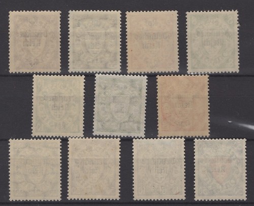 (WH23217) GERMAN REICH - 1939, MI 716/27 -/-724, MNH, CV € 95, SEE SCANS - Picture 2 of 2