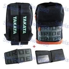 BACKPACK BLACK HARNESS SHOULDER STRAPS JDM BRIDE RACING + DD FABRIC WALLET SET
