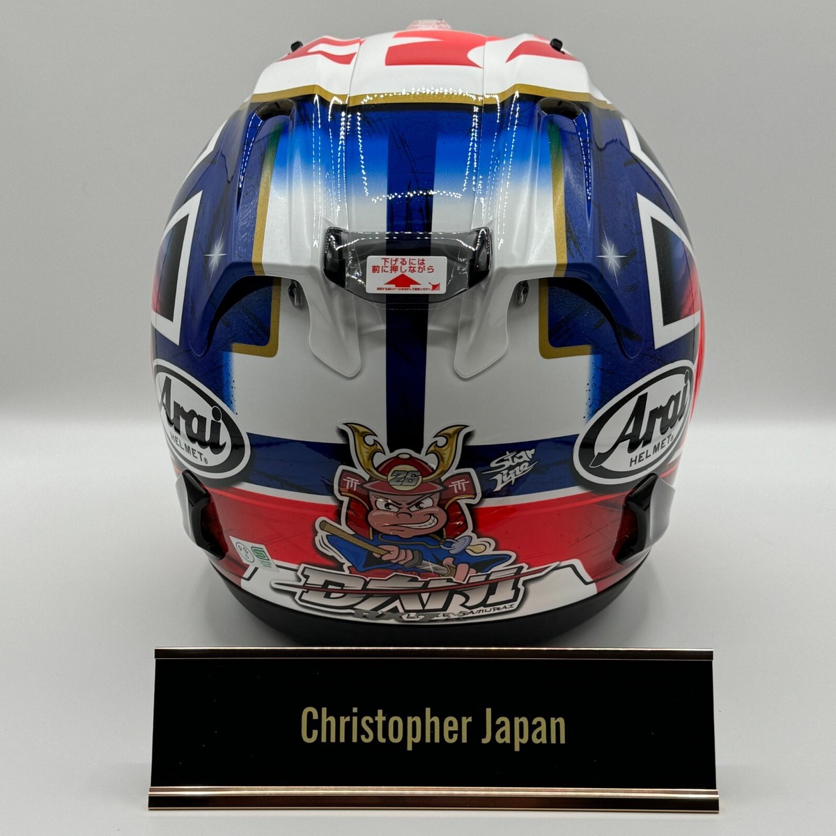 Arai RX-7X ペドロササムライスピリット ブルー XL SAMURAI 【公式通販】