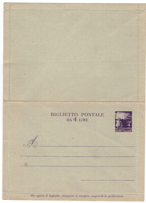 B40 REPUBLIC DEMOCRATIC POSTCARD 7.1946 L. 4 intact purple