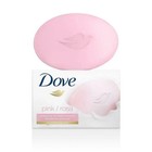 Dove Beauty Pink/Rosa Bar Soap -Pack 135g / 4.75oz (14 Pack)