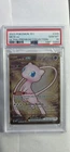 2023 Pokemon 151 Ultra Premium Collection Mew EX Metal 205/165 PSA 10 GEM MINT