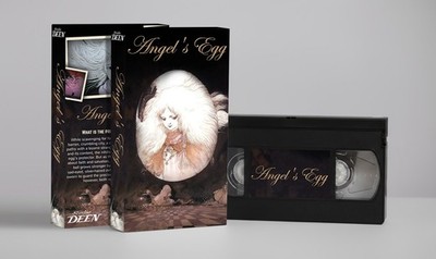 Angel's Egg - Custom VHS - BOX/TAPE