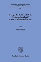Der Gesellschaftsrechtliche Haftungsdurchgriff In Der Volksrepublik China R ...