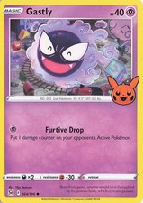 ✨Gastly 064/196 - Normal - Trick or Trade BOOster Bundle 2023 - NM