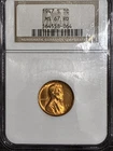 1947-S Lincoln Wheat Cent — photo from another recent sale