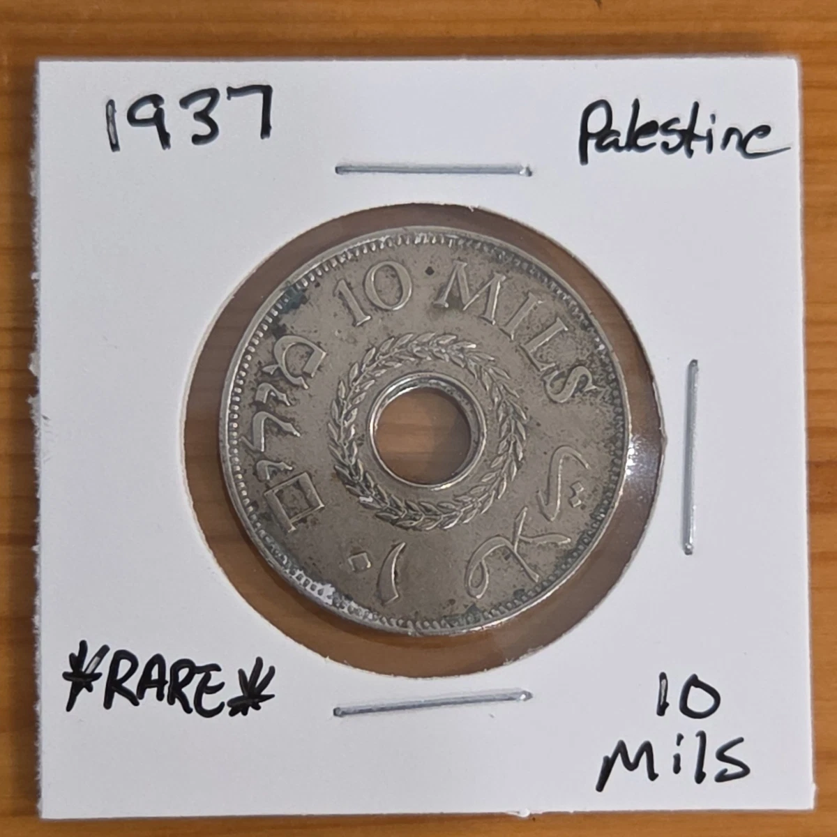 1937 Year Palestine Coins for sale | eBay