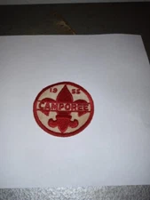 Camporee 1955 Vintage Patch