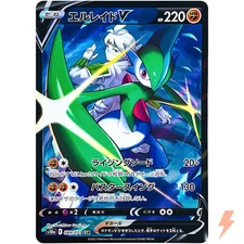 Gallade V CSR 089/071 S10a Dark Phantasma - Pokemon Card Japanese