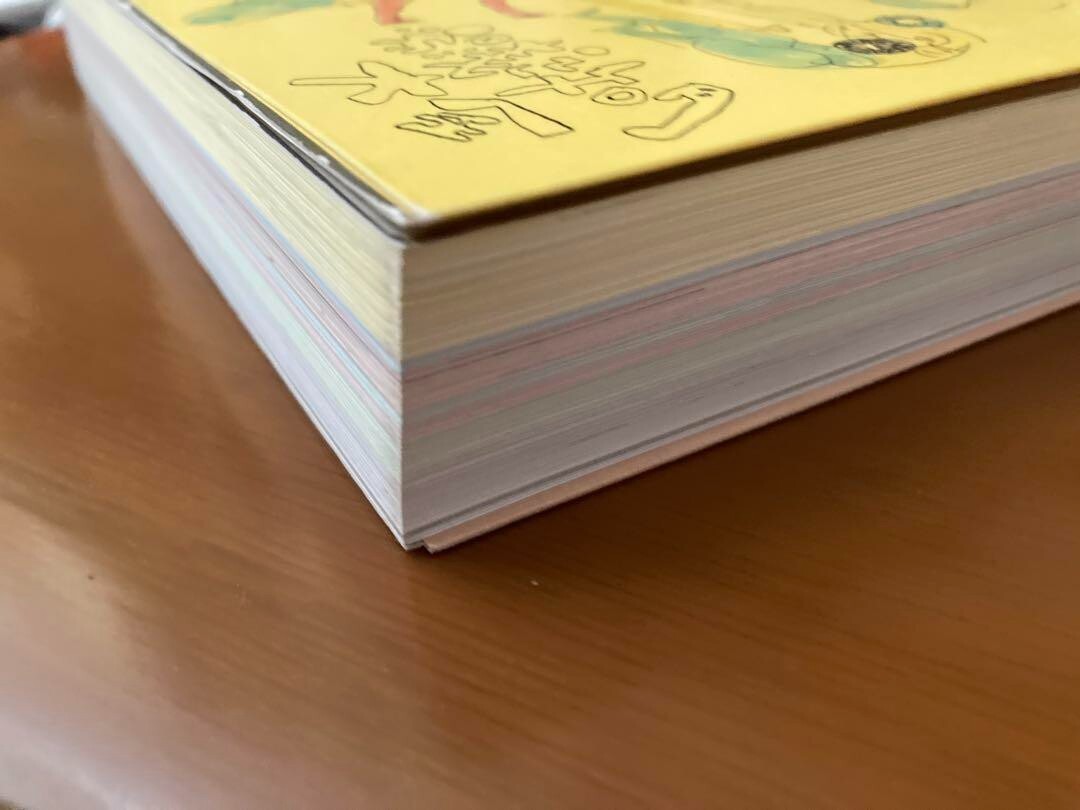 Masaaki Yuasa Sketchbook for Animation Projects Large Book Masaaki Yuasa Sketchbook for Animation Projects Large Book
