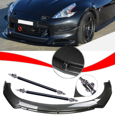 For Nissan 370Z 2009-2021 Carbon Fiber Style Front Bumper Lip Spoiler Strut Rods
