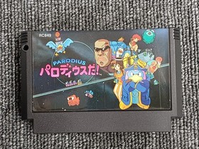Family Computer Model Parodius Da Konami FHI54
