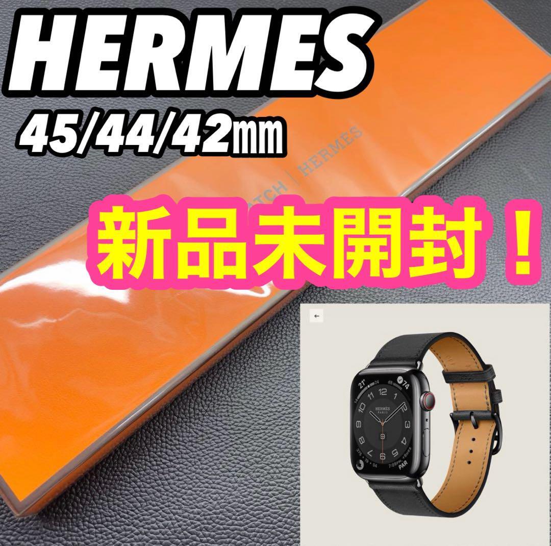 Apple Watch Hermes Black Leather Band 45mm - Authentic Hermes 