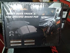 Weize Brake Pads D1303 & 1303, (Lot of 3)