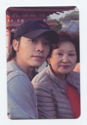 SUPER JUNIOR - THE ROAD : CELEBRATION 11th Album Vol.2 POB