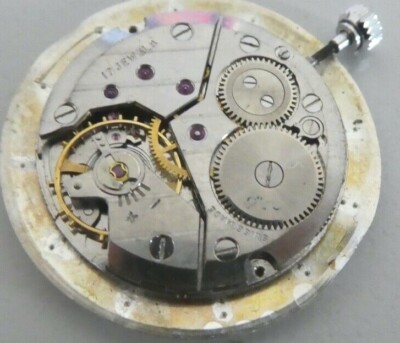 Vintage SARCAR P ?  Watch Movement 17 JEWELS  for Parts  (N22)