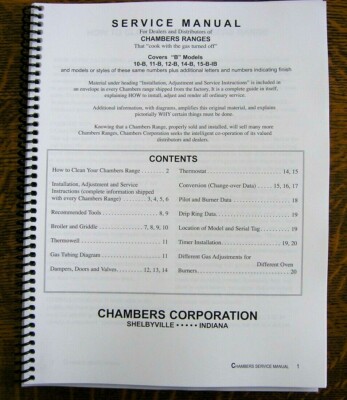 Chambers What Model? | Collectors Weekly