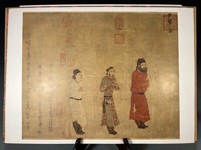 掛け軸　　應仁天皇画　SOUVENIR FOR FOREIGNERS 掛け軸 應仁天皇画 SOUVENIR FOR FOREIGNERS 掛け軸 應仁天皇画
