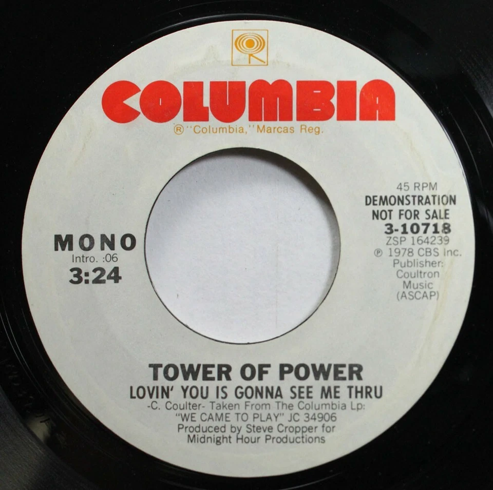 Soul Promo 45 Tower Of Power - Lovin' You Is Gonna See Me Thru / G - Image 2 of 2