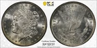 1878 8TF Morgan Silver Dollar, PCGS MS63 TrueView, VAM-14.1A Alligator Eye C8214
