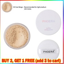 PHOERA No Filter Setting Loose Powder Translucent Foundation - *New & Sealed*
