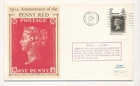 D412400 Great Britain FDC 130th Anniversary of the Penny Red 1971